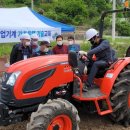 부강기획 - 연제구 | 부강기획