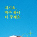 신훈 이미지