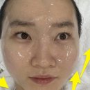 뷰티엔돌핀