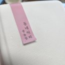 락휴코인노래연습장어반브릭스점 | 방하착, 동네커피 중동점, 어반브릭스 코노, 포토이즘 유니시티