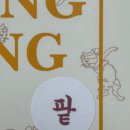 냐옹갱