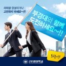 현항공산업(주) Daum카페