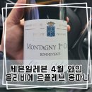 세븐일레븐 경주노서중앙점 이미지