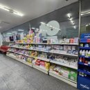 중마대형약국 이미지