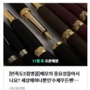 지키빌 이미지
