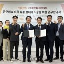 (주)중앙문화인쇄