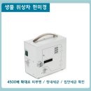 시그널동물병원 이미지