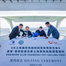 Top N Top 스포츠클럽 이미지