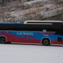 에스엠여행사
