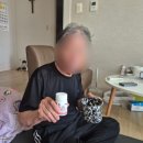더조은약국 | 웰포유더당당 남재현콘드로이친 알부민 요즘 인기많은 이유가 있었네