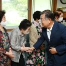 수분경로당 이미지