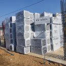 현대화학공업(주) 이미지