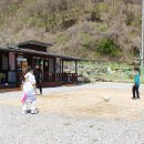 영월천문대 캠핑장 이미지