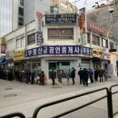 다보약국 이미지