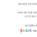 하늘모터스 이미지