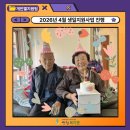 단성식자재마트 이미지