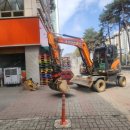 대우할인마트 이미지