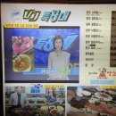 도마위에 암소 이미지