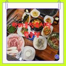 신금1길 | 월송동고기집 맛집 추천, 한마음정육식당 공주월송점 솔직후기