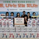 벌툰몽유도원 - 남동구 논고개로123번길 35 | 벌툰몽유도원