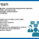 블루버드 이미지