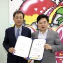 ㈜진흥환경 이미지