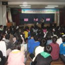 토현초등학교 이미지