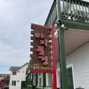 어은돌바다풍경 이미지