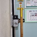 아이렉스타워 이미지