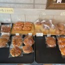 리반제빵소