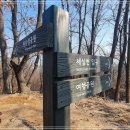 능선길 118 이미지