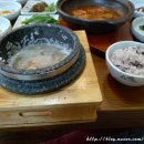 사또떡갈비