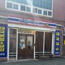 울산 명촌 크루아타이깐엥 태국음식 맛집 팟타이 내돈내산 후기