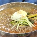 흥부네메밀소바막국수 이미지