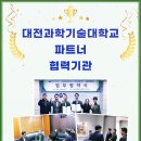 [국비지원 자격증과정] 승강기기능사&전기기능사 이미지