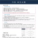 디에스(DS) 이미지