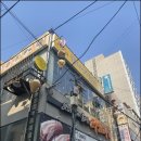 베트남음식점 전문 이미지