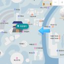 히트노래방 | 2026 서울랜드 오징어문방구 후기 : 어린이날 아이와 가볼만한곳 추천 (K-도파민 페스티벌)