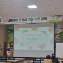 산전농장 이미지