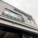 조박사정비소 | 대전 복용동 조박사 정비소 | 차 수리 가격 위치 후기