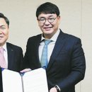 퓨전통신 이미지