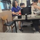 목민커피
