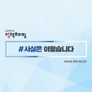 행복이가득한서울약국 이미지