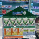 메디케어약국 이미지