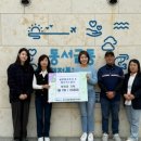 대지공사