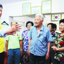 연일경로당(남) 이미지