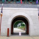 공북슈퍼