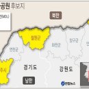 (주)삼보판지 이미지