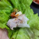 남일곰탕 이미지