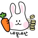 신트리로 이미지